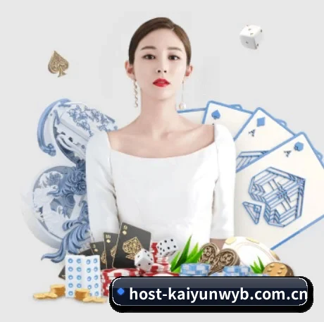 开云网站 APP 界面
